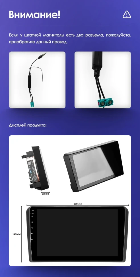 Штатная магнитола Teyes CC3 4/32 Audi RS3 1 (2011-2012)