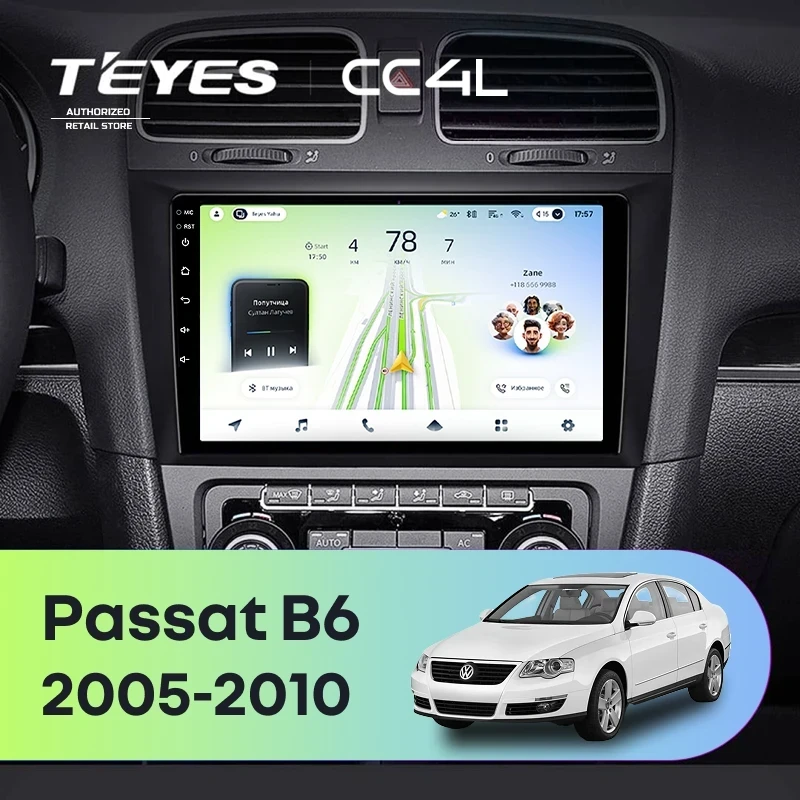 Штатная магнитола Teyes CC4L 4/64 Volkswagen Passat B6 (2005-2010)