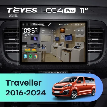 Штатная магнитола Teyes CC4 Pro 12/256 Peugeot Traveller (2016-2024) (11")