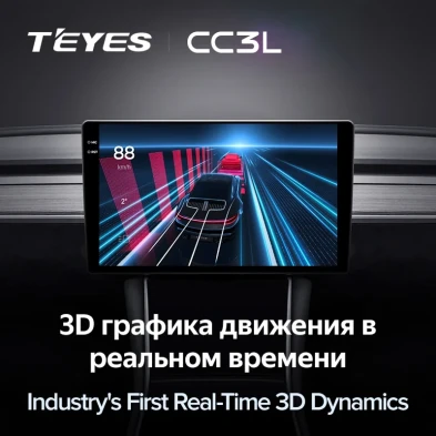 Штатная магнитола Teyes CC3L 4/32 Toyota Camry 7 XV 50 55 (2014-2017) (черно-серая) F1