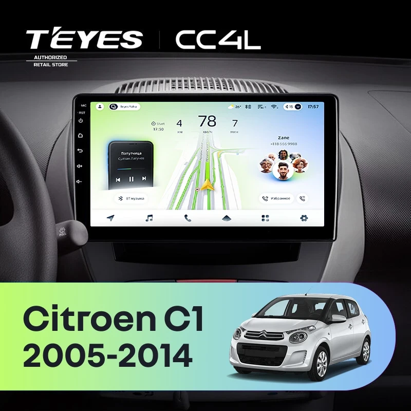 Штатная магнитола Teyes CC4L 6/64 Citroen C1 (2005-2014)