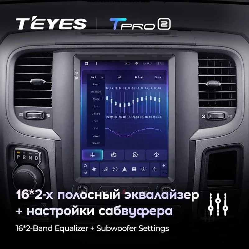Штатная магнитола Tesla style Teyes TPRO 2 6/128 Dodge Ram 4 IV DJ DS (2013-2019) Тип-A