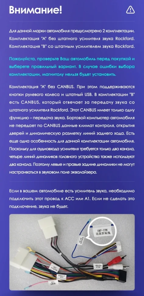 Штатная магнитола Teyes CC3 2K 6/128 Mitsubishi ASX 1 (2010-2016) Тип-B