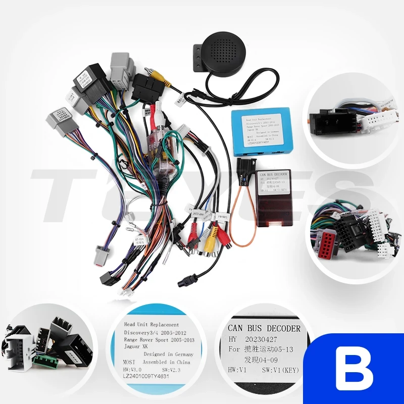 Переходная рамка Land Rover Freelander 2 (2006-2012) Тип-B (9,7")