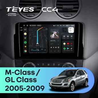 Штатная магнитола Teyes CC4 6/64 Mercedes-Benz GL-Class (2005-2009) F1