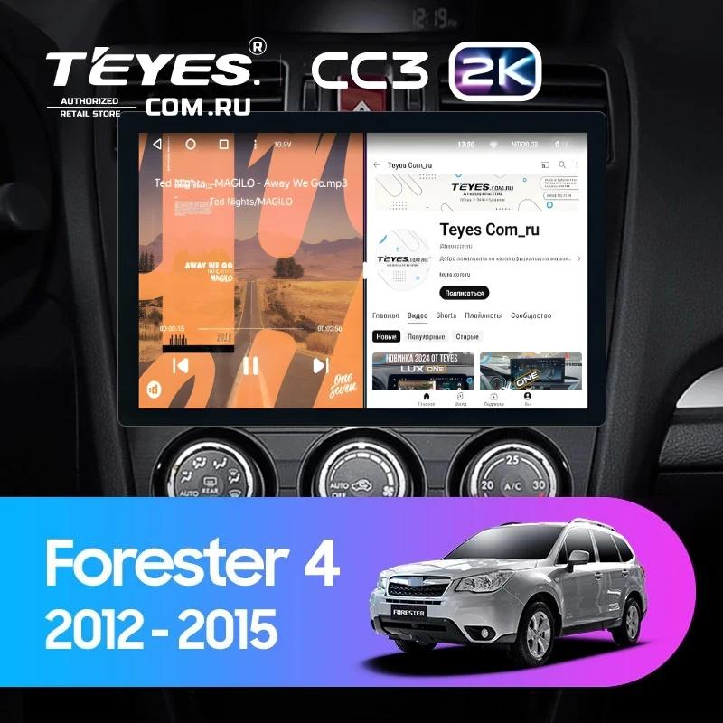 Штатная магнитола Teyes CC3 2K 4/32 Subaru Forester 4 SJ (2012-2015) Тип-A (11")