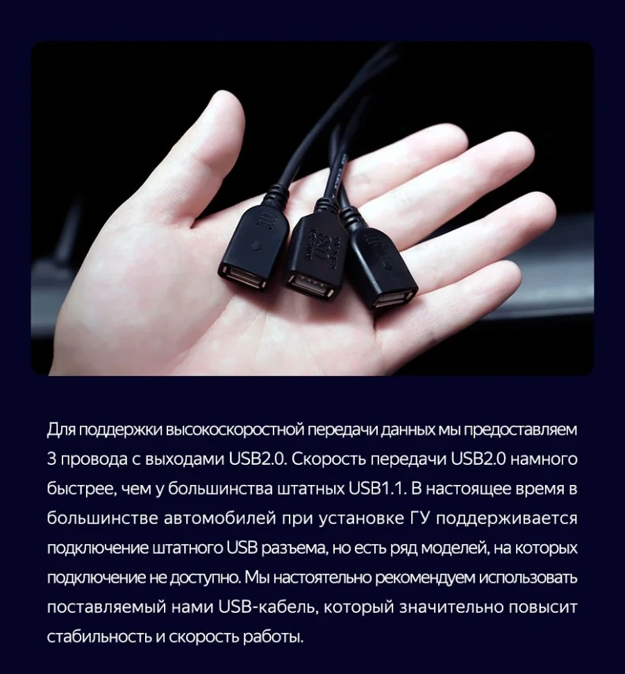 Штатная магнитола Teyes CC3 2K 6/128 Honda Fit 3 (2013-2020) Тип-A