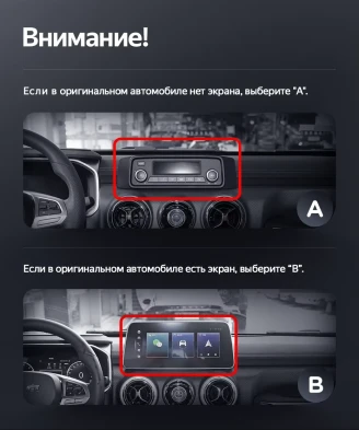 Штатная магнитола Teyes LUX ONE 360 6/128 Baic BJ40 (2019-2023) Тип-A