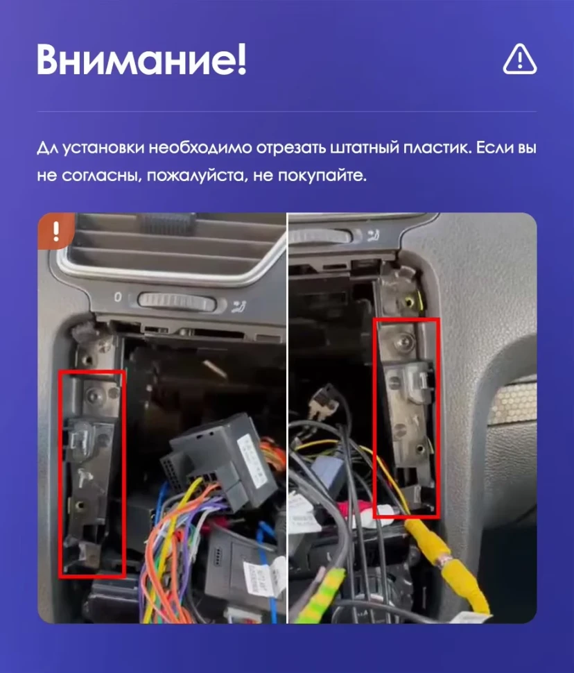 Штатная магнитола Teyes CC3 4/32 Volkswagen Scirocco (2008-2014) F1