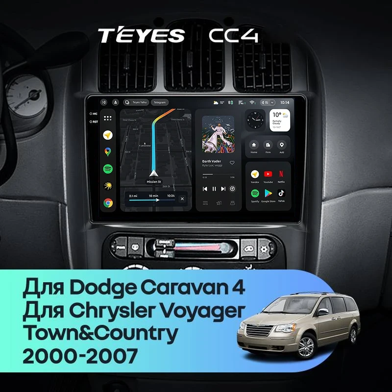 Штатная магнитола Teyes CC4 6/64 Chrysler Town &amp; Country 4 RS (2000-2007) Тип-B