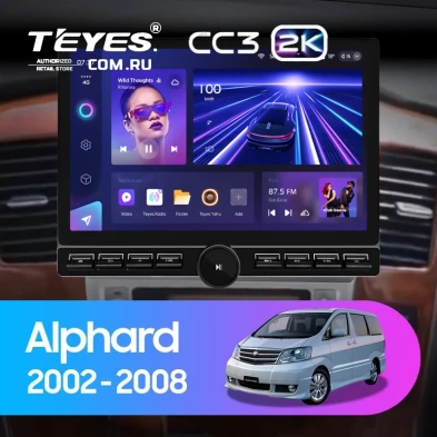 Штатная магнитола Teyes CC3 2K 6/128 Toyota Alphard 1 H10 (2002-2005) F1 (13" с кнопками)