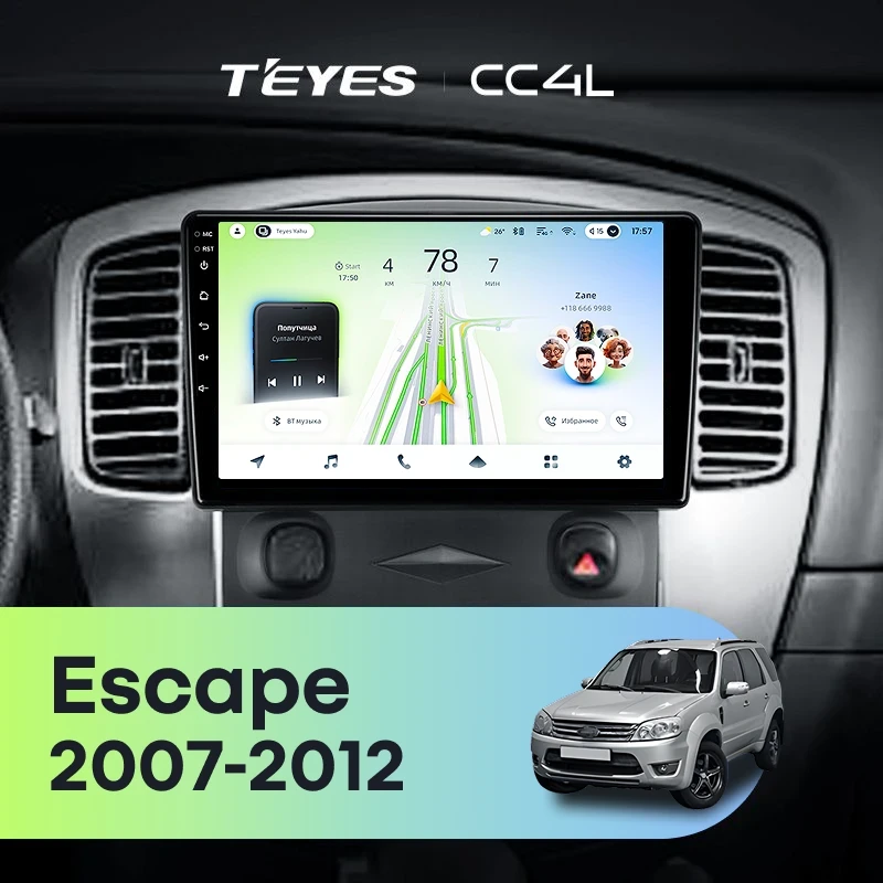 Штатная магнитола Teyes CC4L 4/64 Ford Escape (2007-2012) F1