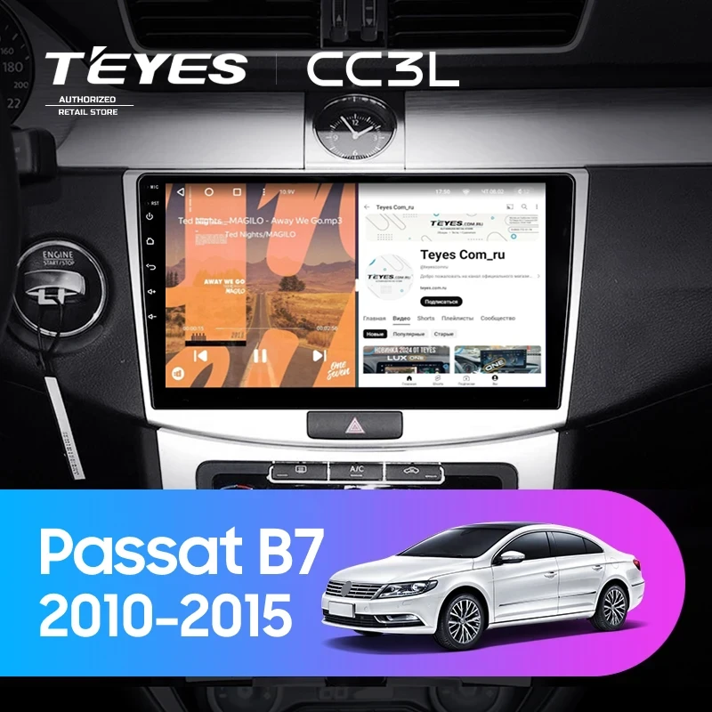 Штатная магнитола Teyes CC3L 4/64 Volkswagen Passat B7 (2010-2015)