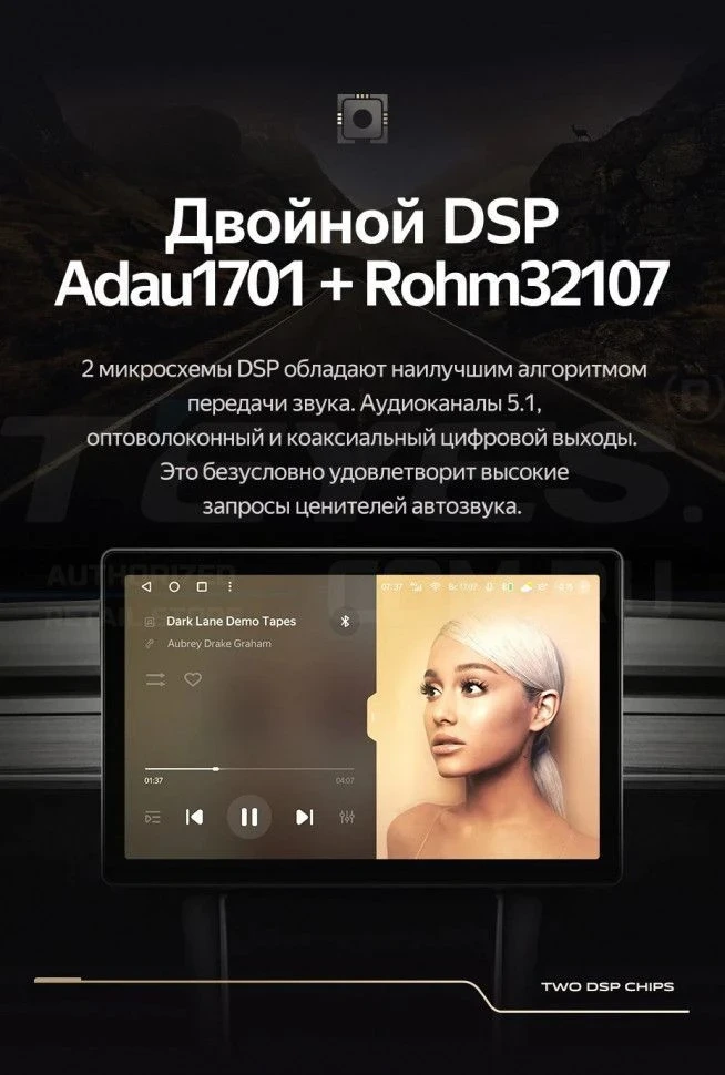 Штатная магнитола Teyes CC3 2K 4/64 Skoda Superb 2 B6 (2008-2015) (11") (10 inch Universal)