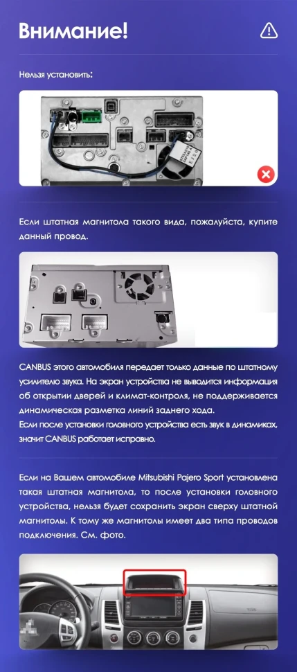 Штатная магнитола Teyes CC3 2K 360 6/128 Mitsubishi L200 (2008-2016)