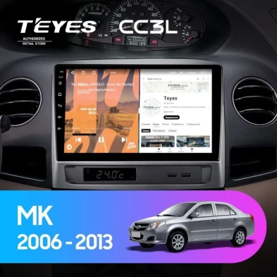 Штатная магнитола Teyes CC3L 4/32 Geely MK 1 (2006-2013)