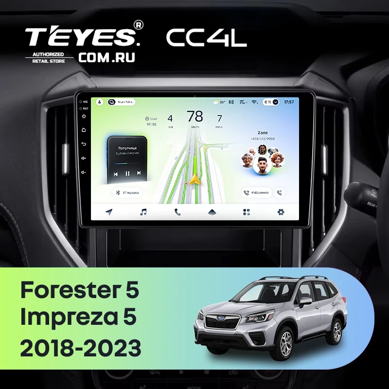Штатная магнитола Teyes CC4L 4/64 Subaru Forester 5 (2018-2023)