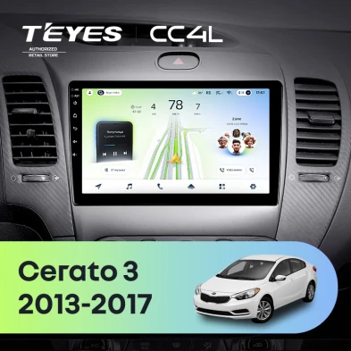 Штатная магнитола Teyes CC4L 6/64 Kia Cerato 3 YD (2013-2017) F3