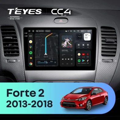 Штатная магнитола Teyes CC4 6/64 Kia Forte 2 (2013-2018) F1 Тип-AB