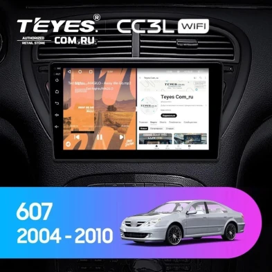 Штатная магнитола Teyes CC3L WiFi 2/32 Peugeot 607 (2004-2010)