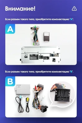 Штатная магнитола Teyes CC3L WiFi 2/32 Volvo XC60 I 1 (2008-2017) Тип-A