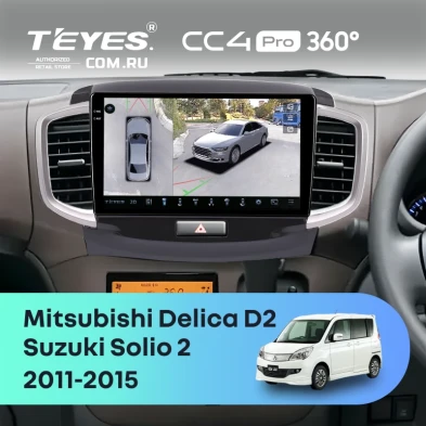 Штатная магнитола Teyes CC4 Pro 360 8/128 Suzuki Solio 2 (2011-2015)