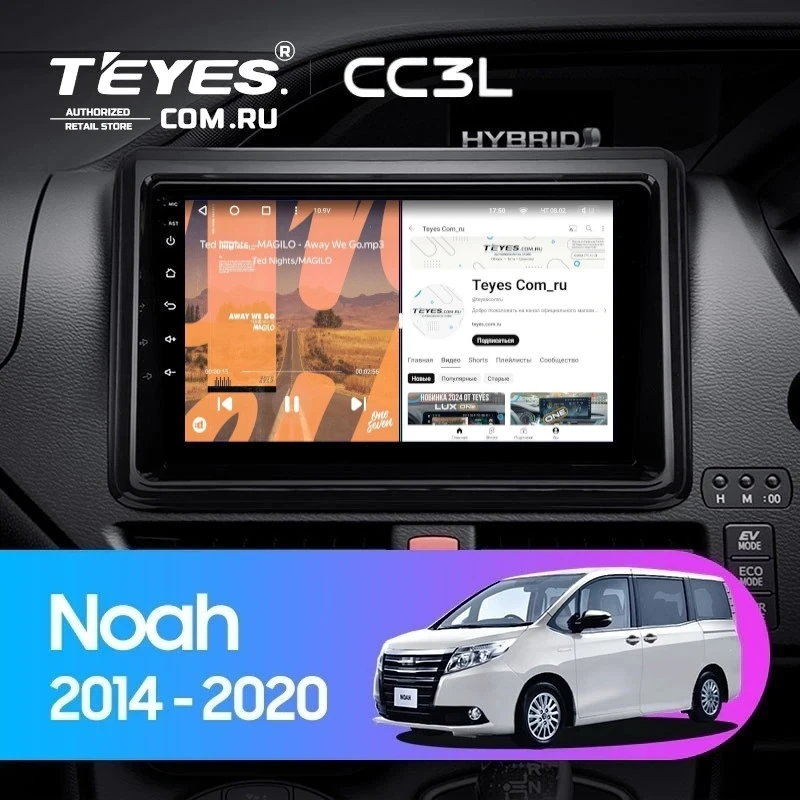 Штатная магнитола Teyes CC3L 4/32 Toyota Noah R80 (2014-2020) F1 Правый руль