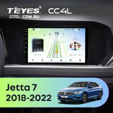Штатная магнитола Teyes CC4L 6/64 Volkswagen Jetta 7 (2018-2022)