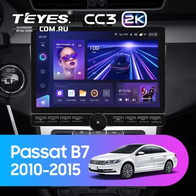 Штатная магнитола Teyes CC3 2K 6/128 Volkswagen Passat B7 (2010-2015) (13" с кнопками)