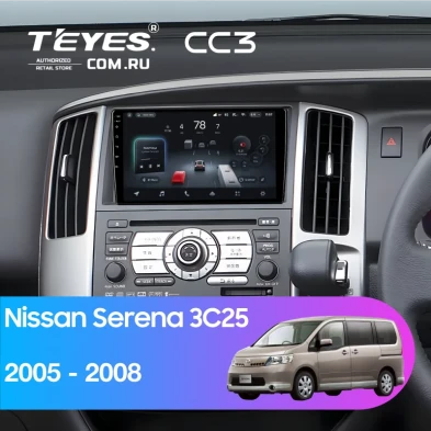 Штатная магнитола Teyes CC3 4/32 Nissan Serena 3 C25 (2005-2008)