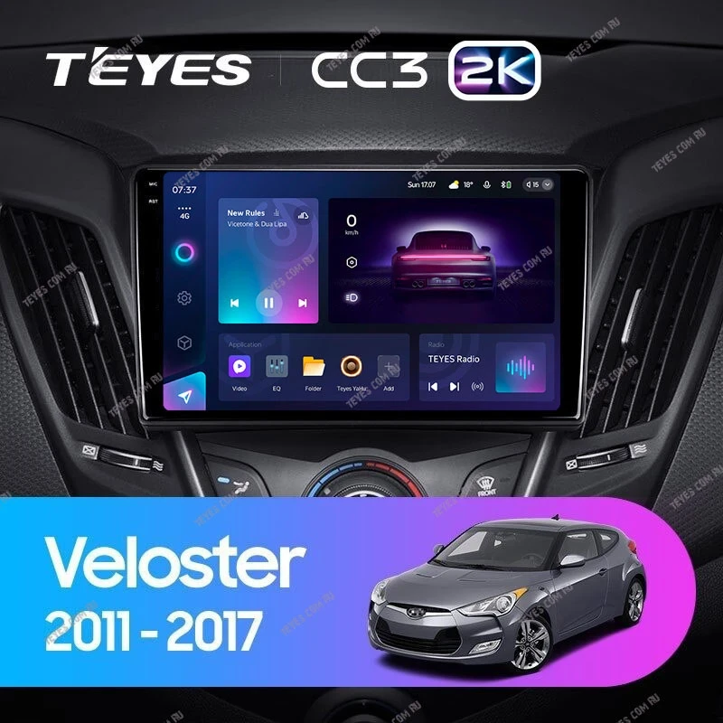 Штатная магнитола Teyes CC3 2K 4/64 Hyundai Veloster FS (2011-2017) Тип-B