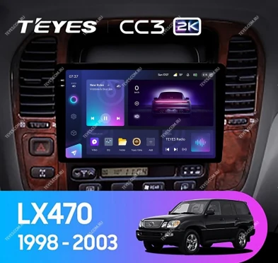 Штатная магнитола Teyes CC3 2K 4/32 Lexus LX470 J100 (1998-2003) F2