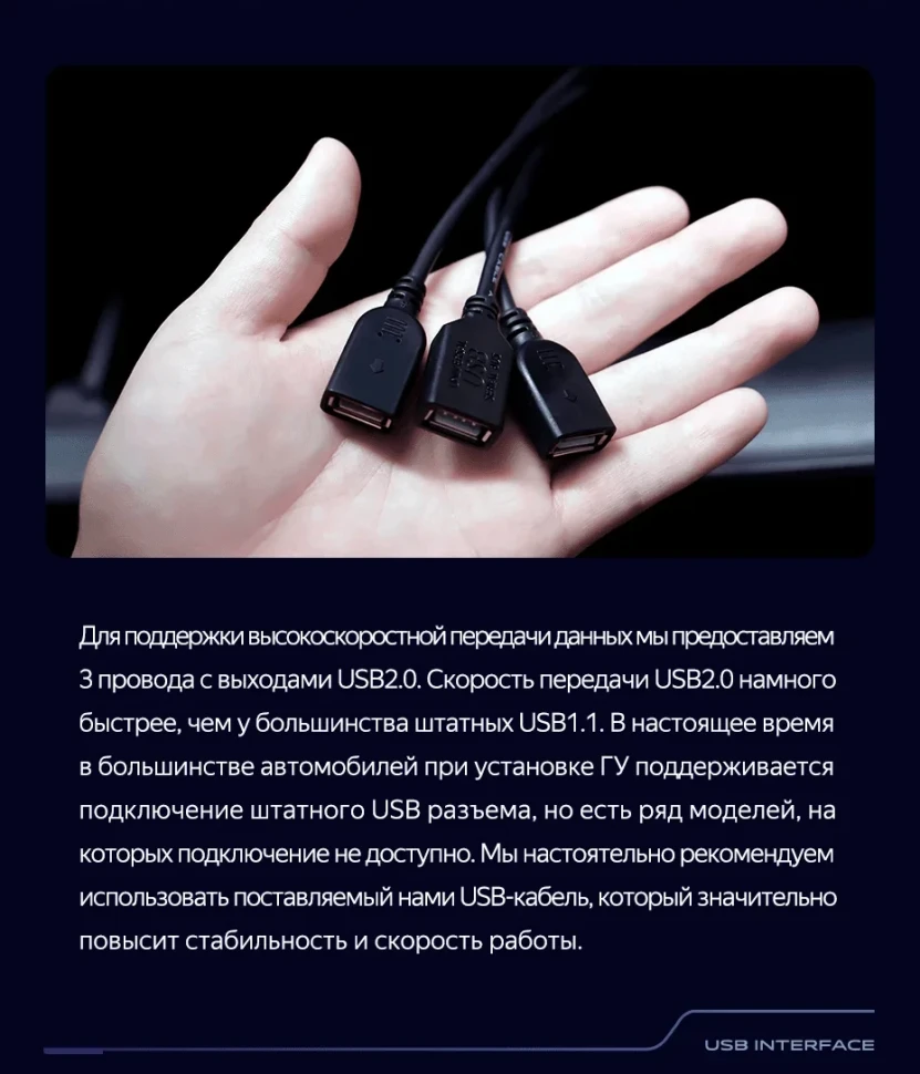 Штатная магнитола Teyes CC3 2K 6/128 Chery Arrizo 5 (2010-2022)