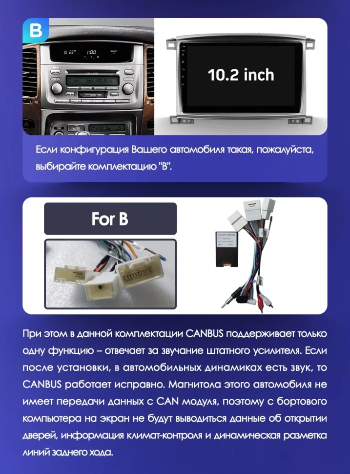 Штатная магнитола Teyes CC3 4/32 Lexus LX470 J100 2 (2002-2007) Тип-C