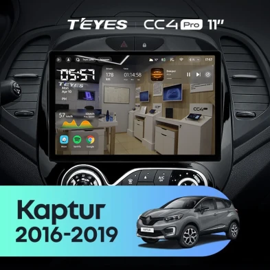 Штатная магнитола Teyes CC4 Pro 12/256 Renault Kaptur (2016-2019) F1 (11")