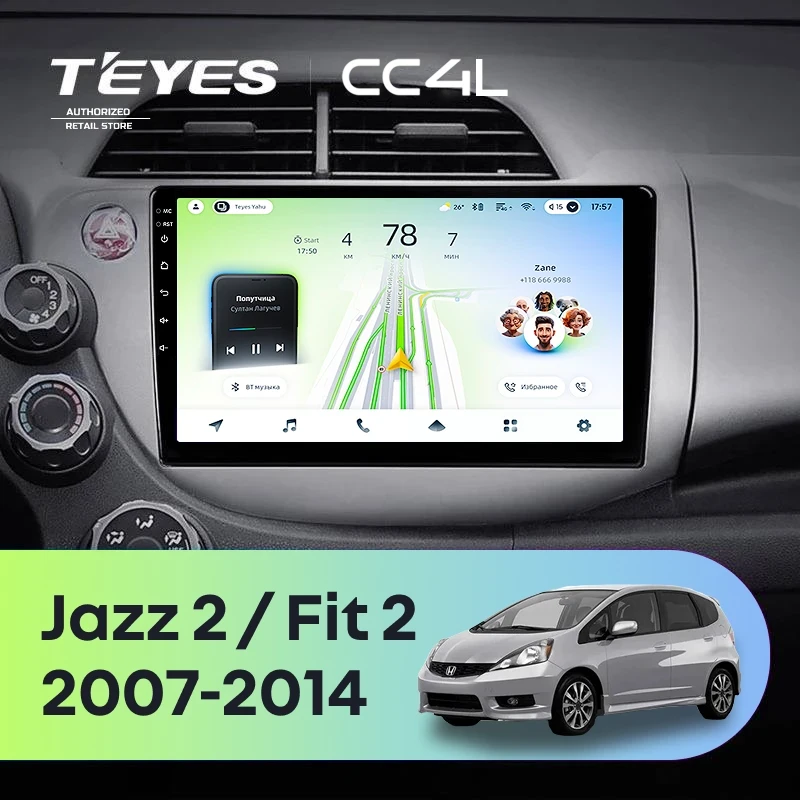 Штатная магнитола Teyes CC4L 4/64 Honda Jazz 2 (2007-2014)