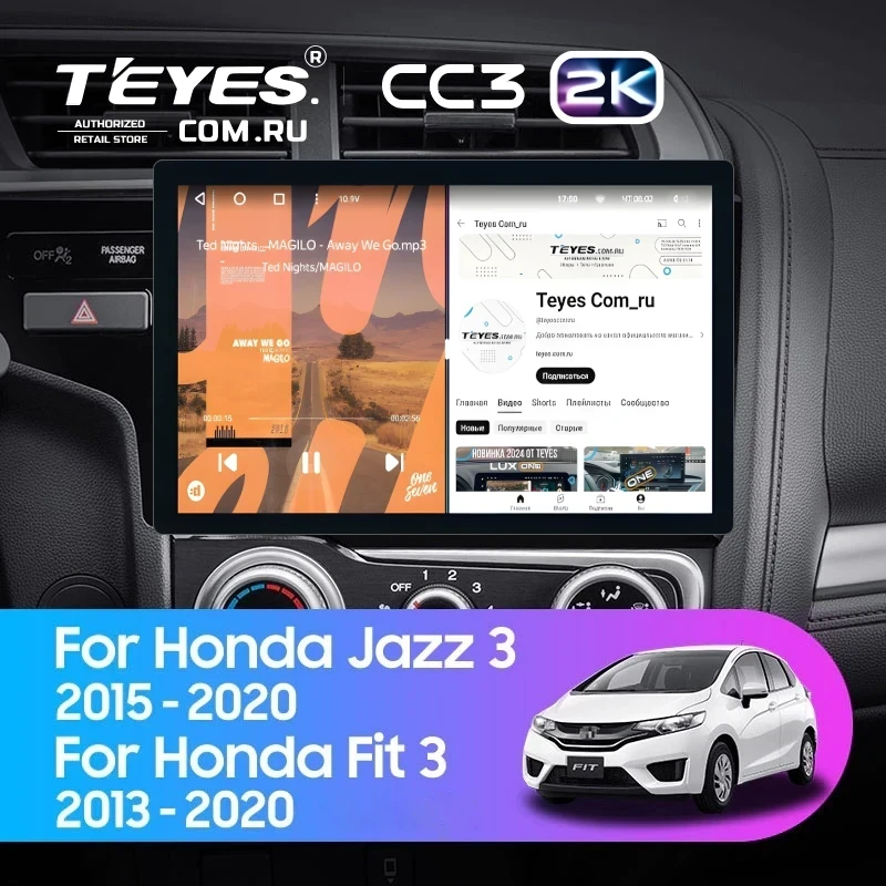 Штатная магнитола Teyes CC3 2K 4/32 Honda Jazz 3 (2015-2020) Тип-B (11")