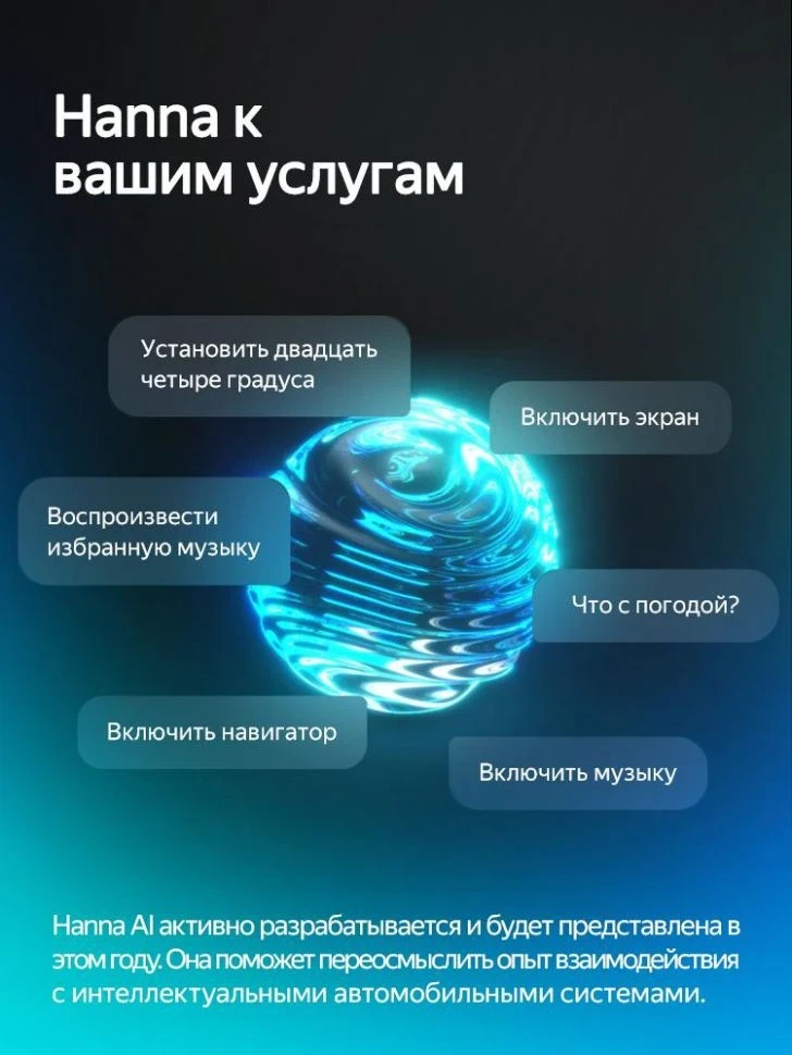 Штатная магнитола Teyes CC4 Pro 8/128 Mitsubishi Zinger (2005-2014)