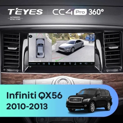 Штатная магнитола Teyes CC4 Pro 360 8/128 Infiniti QX56 (2010-2013)