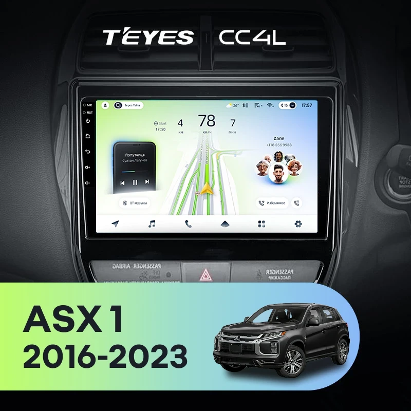Штатная магнитола Teyes CC4L 4/64 Mitsubishi ASX (2016-2026) Тип-B Правый руль