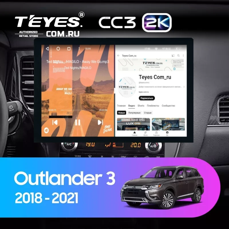 Штатная магнитола Teyes CC3 2K 4/32 Mitsubishi Outlander 3 (2018-2021) (13")