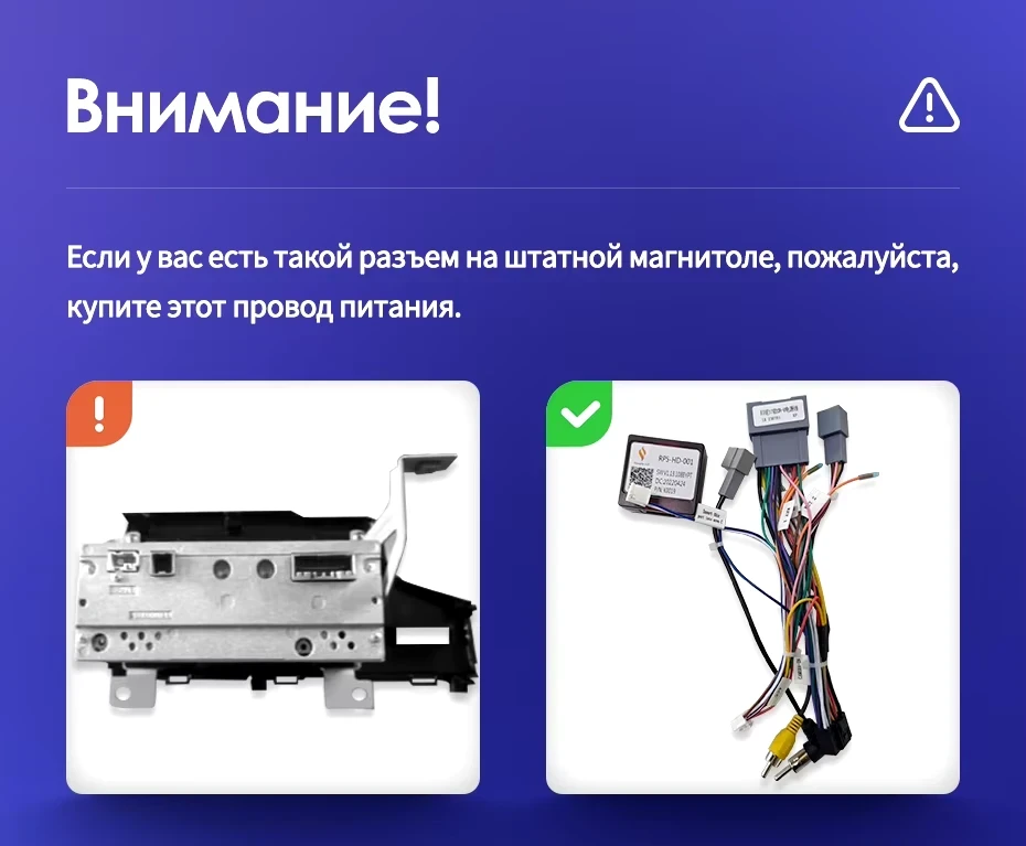 Штатная магнитола Teyes CC3 2K 4/64 Honda Jazz 3 (2015-2020) Тип-B (13")