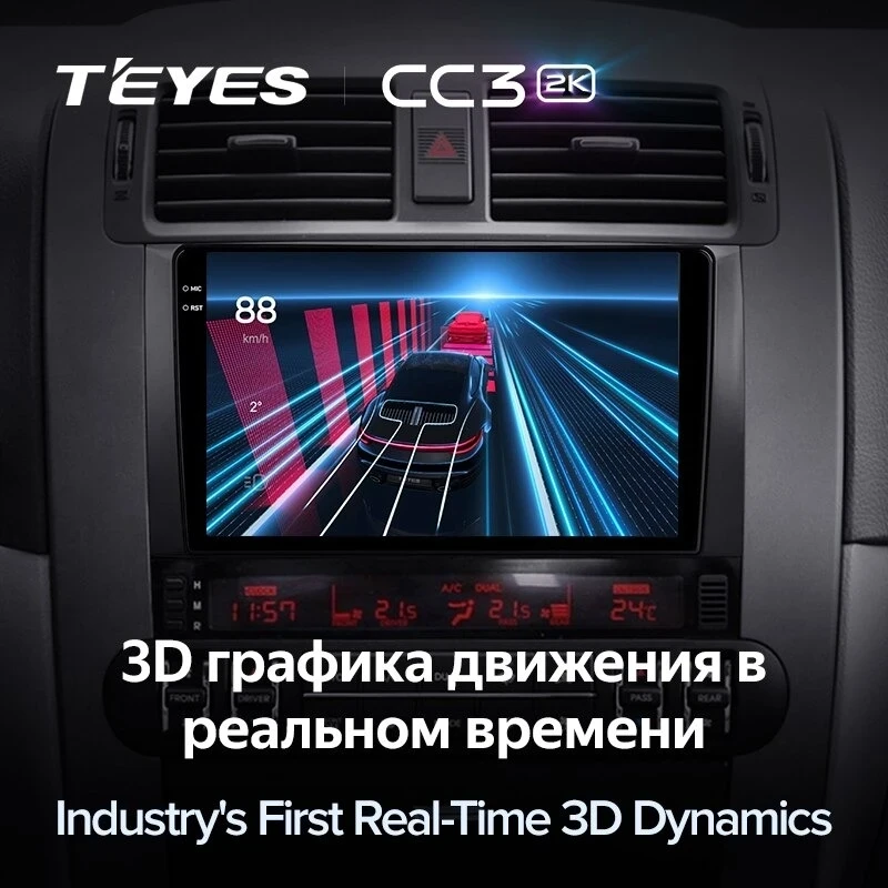 Штатная магнитола Teyes CC3 2K 6/128 Kia Mohave (2008-2016)