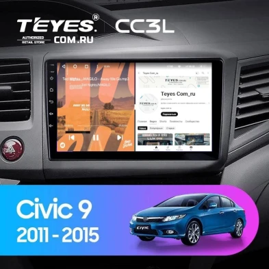 Штатная магнитола Teyes CC3L 4/32 Honda Civic 9 FB FK FD (2011-2015)