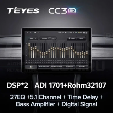 Штатная магнитола Teyes CC3 2K 4/32 Isuzu D-Max 2 (2012-2018) (11")