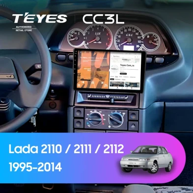 Штатная магнитола Teyes CC3L 4/64 Lada 2110 (1995-2014)